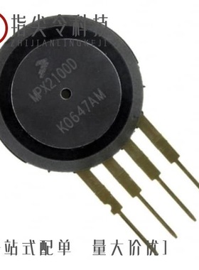 MPX2200DP/MPX2200D/MPX2202A