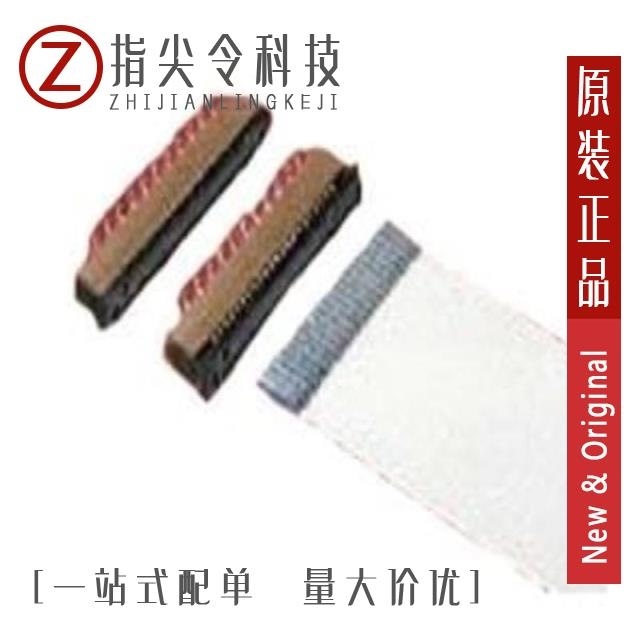 SFW4R-2STE1 SFW4R-2STAE1LF SFW4R-1STE9LF