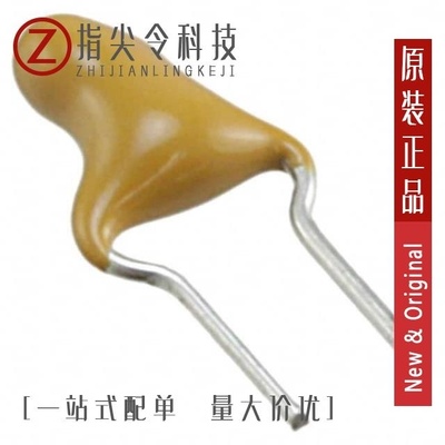 T355A475K010AT/T355E106K020ATTR/T355D275K035AT7301