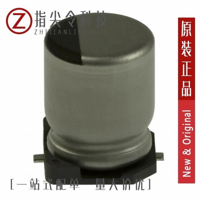 EEE2AA220UP EEE2AA4R7UP EEE2AA330P