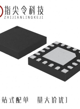 C8051F562-AM/C8051F016-GQR/C8051F981-C-GMR