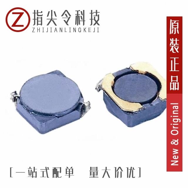 VERH5D28-331M VERH5D28-151M VERH5D18-3R3M