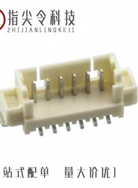 0533981171/0533980667/0533981271