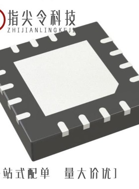 AD7873ACP/AD7873ARQ/AD7873ACP-REEL7