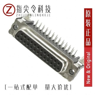 5788800-2/5788801-2/5788803-1