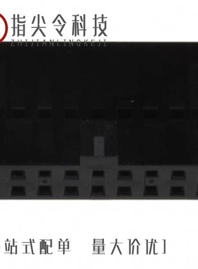 0901481104/0901420018/0901430004