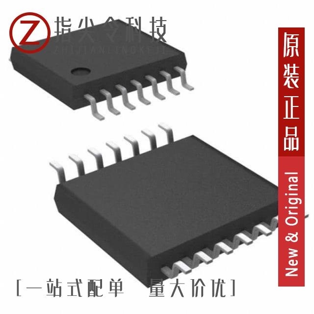 PI4MSD5V9543ALEX PI4MSD5V9544ALEX PI4MSD5V9543AWEX