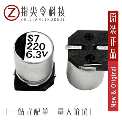 CK010M101D5APKKKV00R 新品