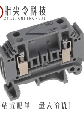 3076635/3076714/3100076