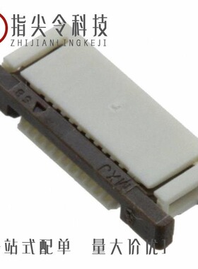 0527461171/0527450997/0527462033