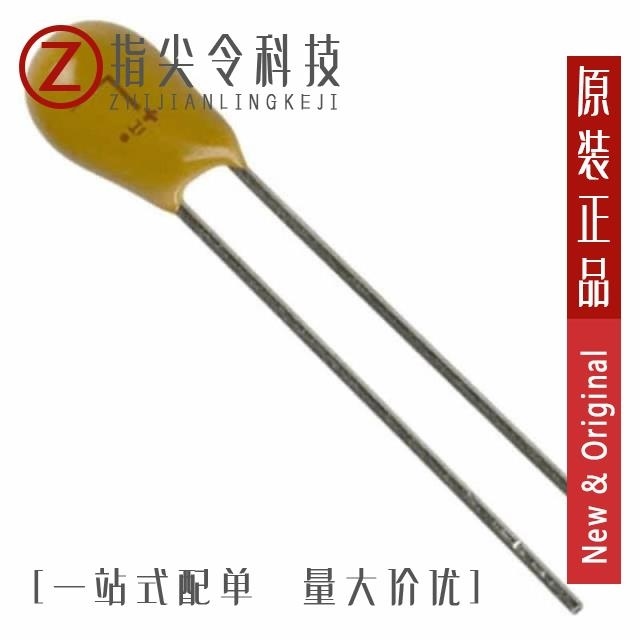 TAP106K050CCS TAP106K035SRW TAP106K050BRW