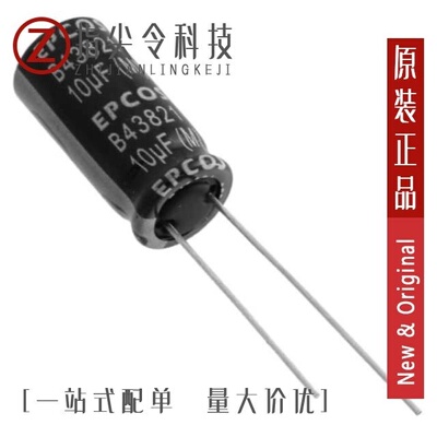 B43821F2227M000/B43851F1227M000/B43851K2336M000