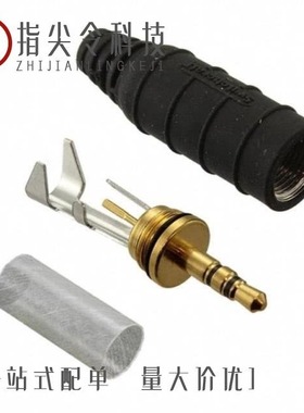 35HDSAU15/35HDSAU12/35LJNAUS