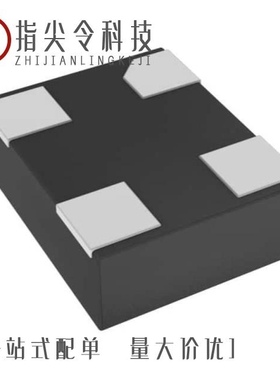 DSC1001CI2-018.4320/DSC1001DE2-108.0000T/DSC1001DE5-019.2000