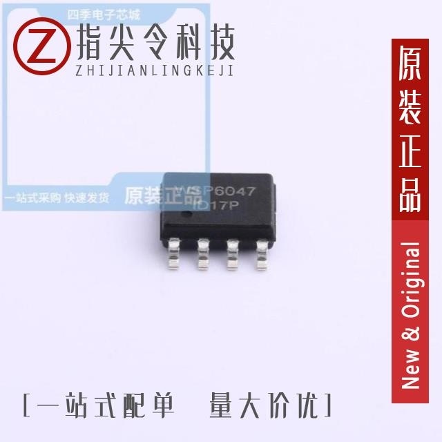 WSP6064 WSP6047 WSP6055
