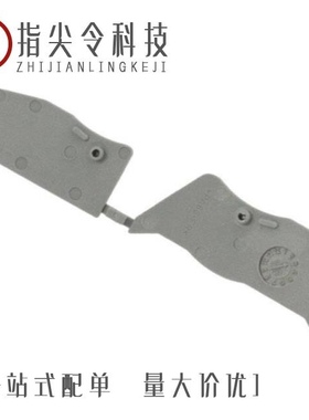 3036644/3036602/3036657