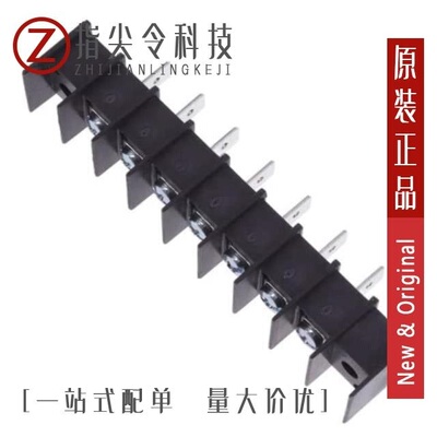 430500-09-0/430500-02-0/430500-11-0