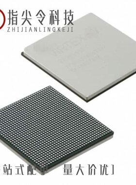 XC7VX550T-3FFG1158E/XC7VX690T-2FFG1157I/XC7VX550T-1FFG1158I