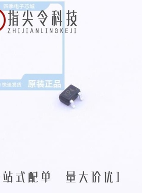 BZX84C16-7-F/BZX84C15W-7/BZX84C13-7-F