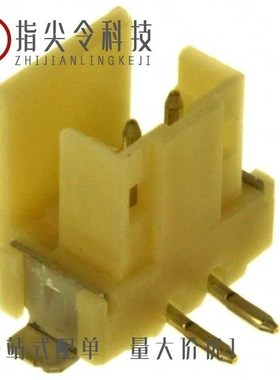 292174-2/292174-9/292172-5