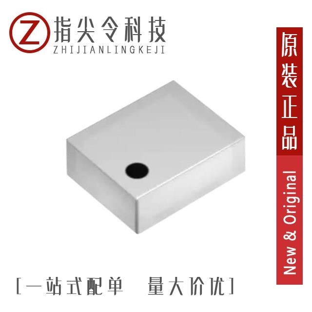 DPX252690DT-5225A1 DPX255000DT-5085A1 DPX252690DT-5243A1