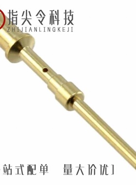 1605750/1605744/1605745