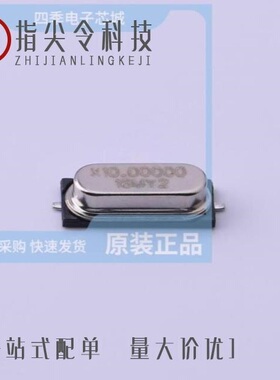 49SBT24000181040/9AC036861620A5C3/9AC035793020A5C3