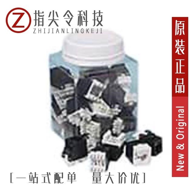 NKP5E88MBU-Q NKP5E88MGR NKP5E88MEI