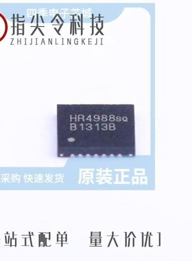 HR4988E/HR3988SQER/HR4985SQER