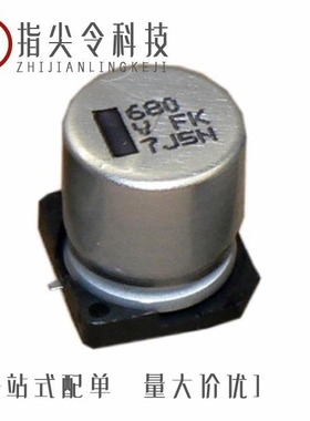 EKM337M2DL30RR/EKM337M2CL30RR/EKM476M2GL20RR