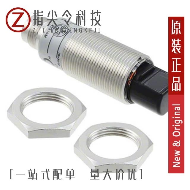 E3RB-DP21 E3RB-DP22 E3RB-DP23