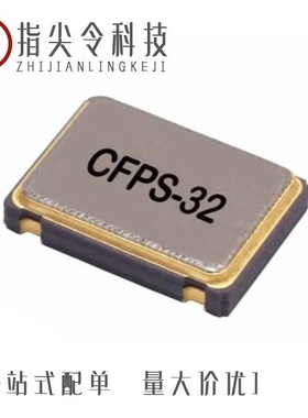 LFSPXO018032REEL/LFSPXO071229REEL/LFSPXO055678REEL