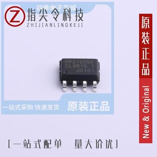 KP2124DP/KP2205LGA/KP2143SGA