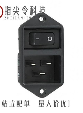 EC12.1201.001/EC12.1101.001/EC11.0001.001.21