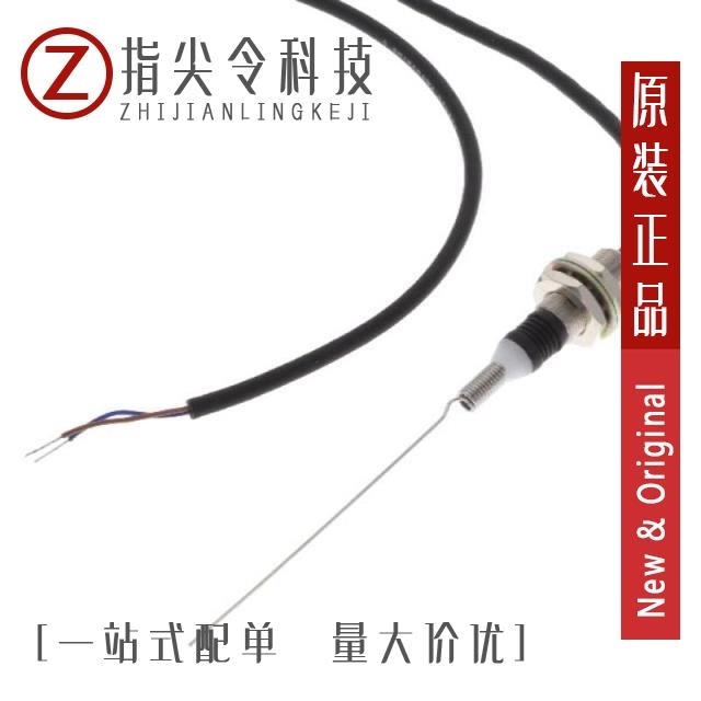 D5B-8515 D5B-8513 D5B-8511