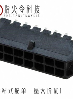 0430451809/0430451412/0430452026