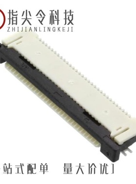 0541323033/0541324533/0541325033