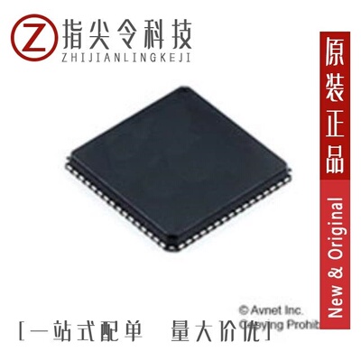 AD9861BCPZRL-50/AD9861BCPZ-50/AD9865BCPZ