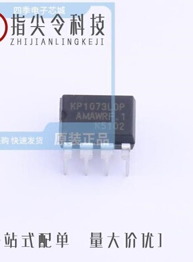 KP123SPA/KP1073LSPA/KP10751VPA