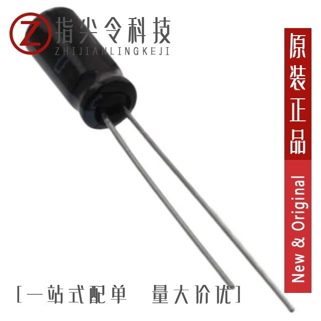 ESMG101ELL331MK25S ESMG101ELL330MHB5D ESMG101ELL1R0ME11D