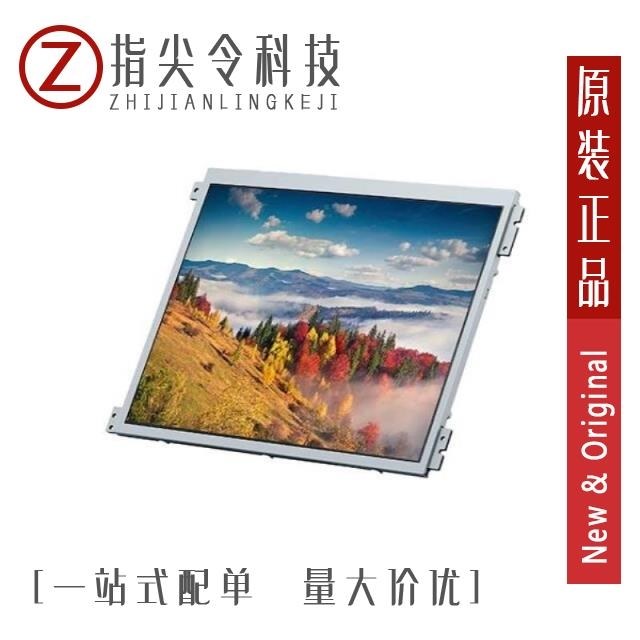 TCG121WXLRXVNN-ANX35 TCG121SVLQAPNN-AN20 TCG121WXLPAPNN-AN20