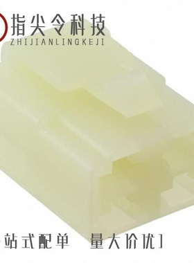 172134-2/172137-1/172135-1