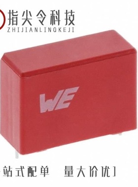 89036-102LF/89037-102LF/89035-112LF