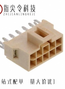 105313-1102/105312-1108/105310-2206