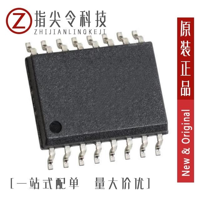 MT25QL128ABA8ESF-0SIT/MT25QL128ABA8ESF-0SIT TR