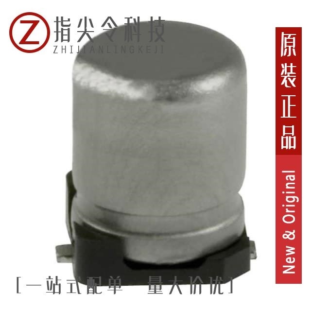 EEE-1HA470AP EEE-1HA3R3NP EEE-1HA3R3SR