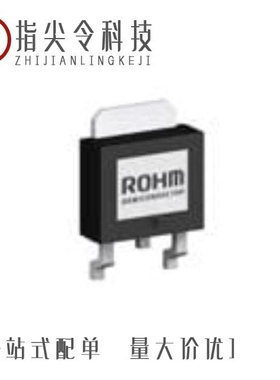 2SCR586D3FRATL/2SCR502U3T106/2SCR562F3TR