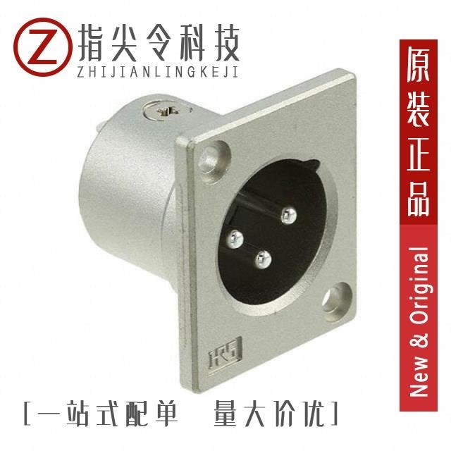 HA16RD-3P(76) HA16RM-3P(76) HA16RD-5P(76)