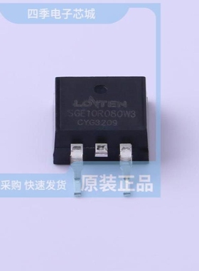 LSGE06R046HWB/LSGE10R042/LSGE10R080W3