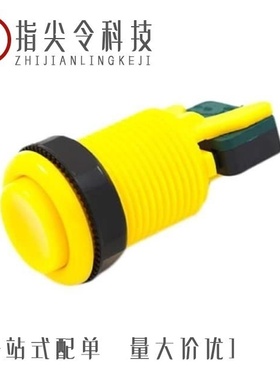 COM-09340/COM-08861/COM-07846